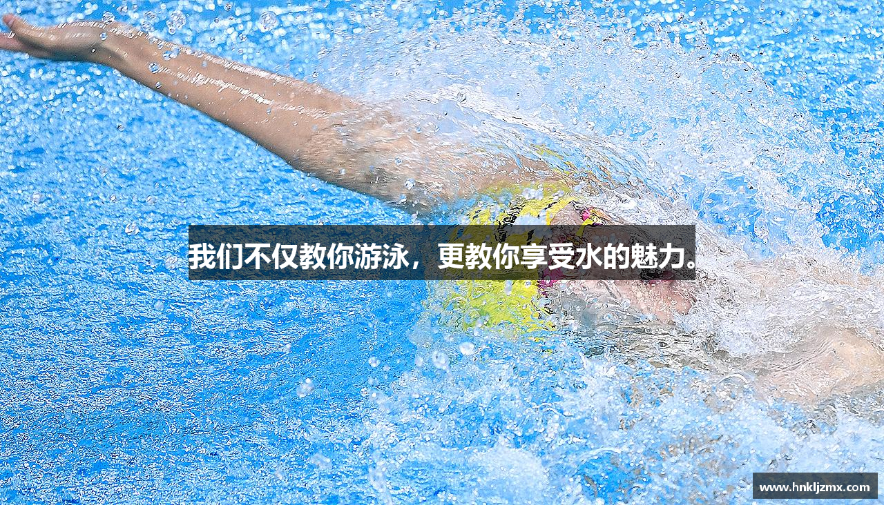 304永利集团