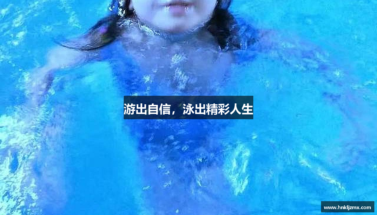 304永利集团中心